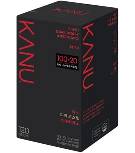 Amazon.com : Kanu Mini Dark Roasted Americano Coffee 0.9g,150